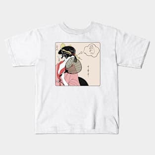 Historic Japanese Woman Dreaming Kids T-Shirt